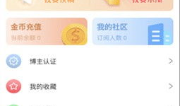 吃瓜51爆料新网址,吃瓜51最新网址曝光，独家爆料带你畅游瓜界